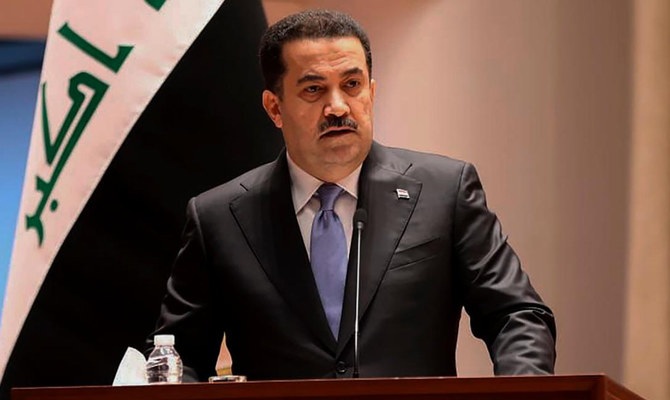 Raysal Wasaaraha Iraq.jpg